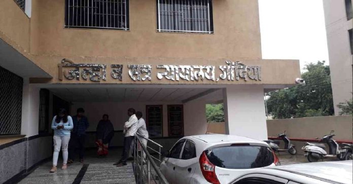 District-and-Sessions-Court-Gondia-696x364